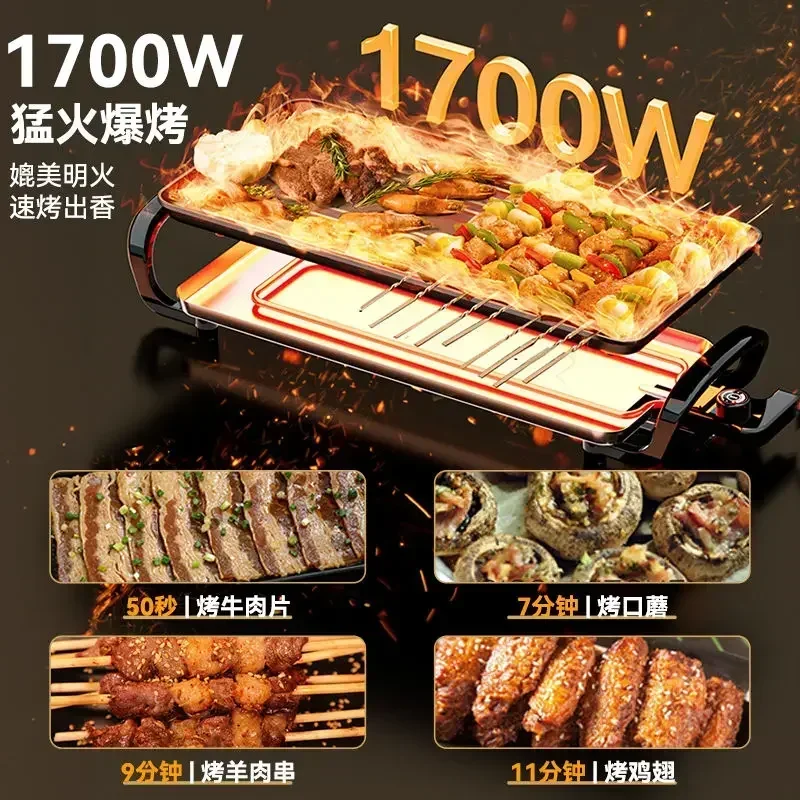 Kitchen Baking Machine - Máquina de barbacoa multifuncional para el