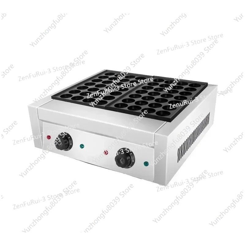 Kitchen Baking Machine - Máquina para Hornear de 56 Orificios,