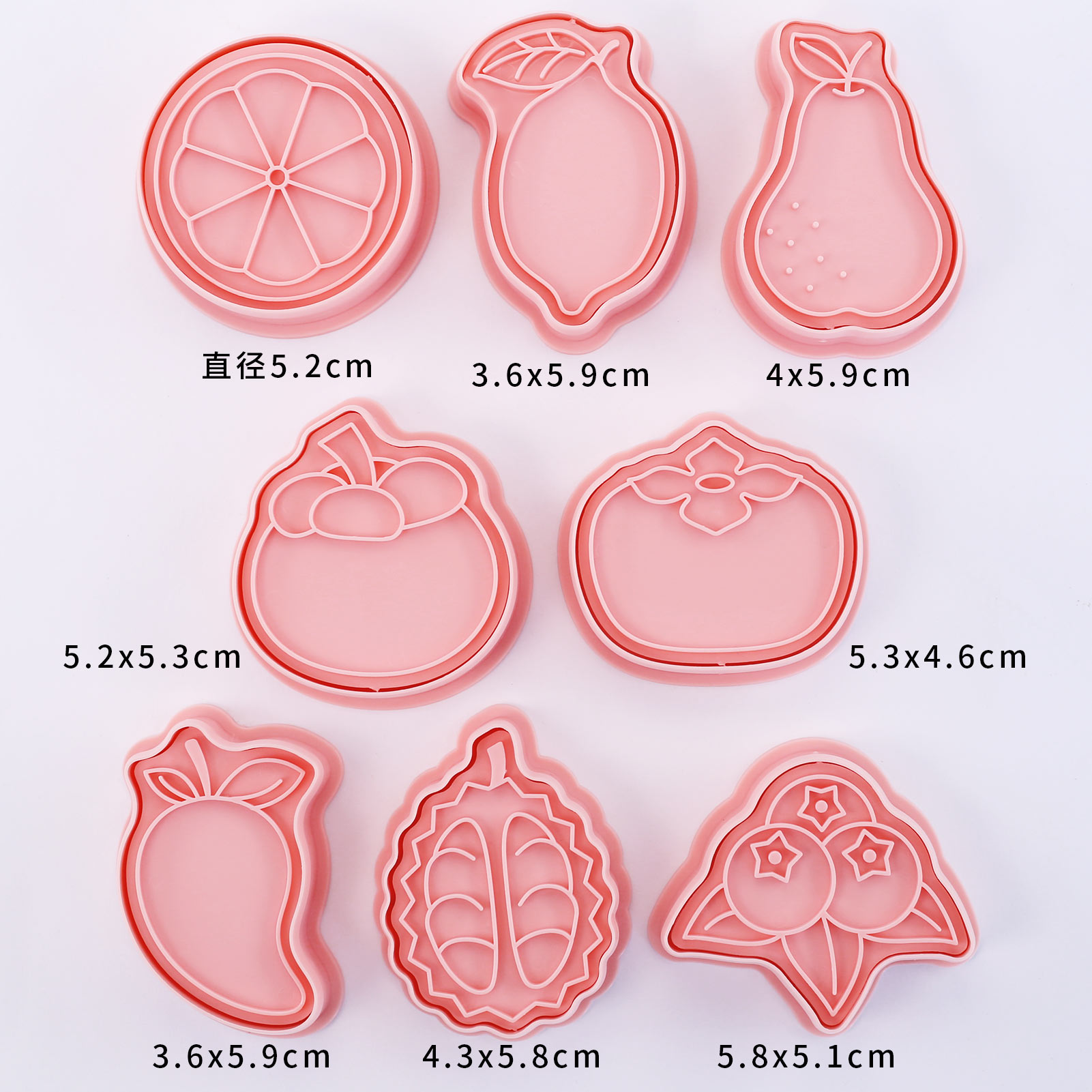 8 piezas de cortadores de gall - Kitchen Baking Cookies reseña y precio