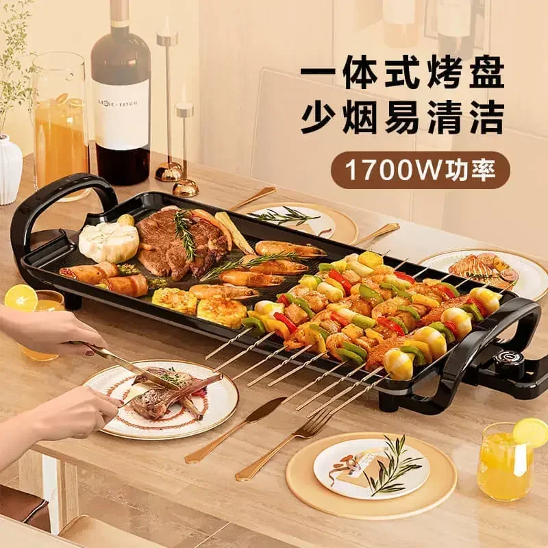 Máquina de barbacoa multifunci - Kitchen Baking Machine reseña y precio