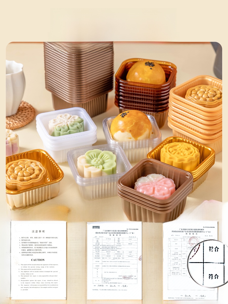 Caja de embalaje de plástico e - Kitchen Baking Tray reseña y precio