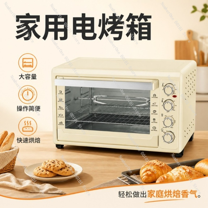 Horno de Convección Eléctrico  - Kitchen Baking Machine reseña y precio