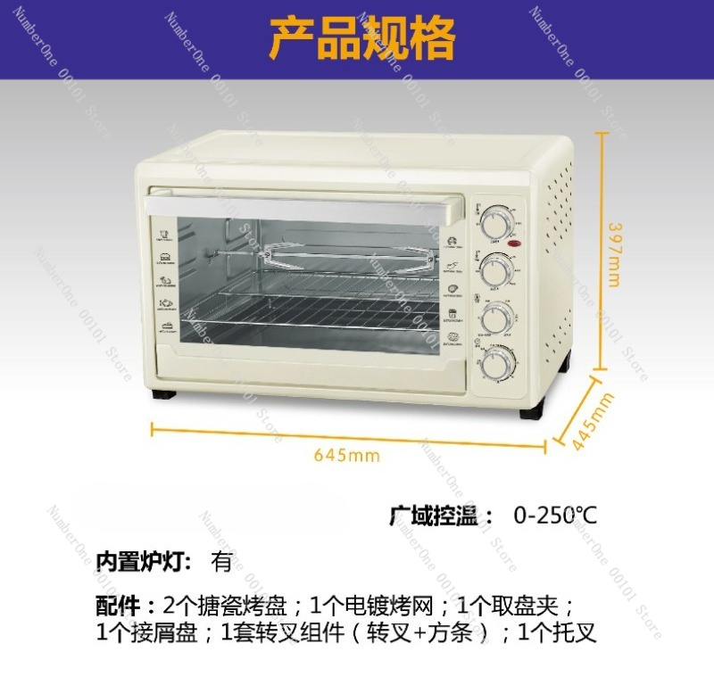 Horno de Convección Eléctrico  - Kitchen Baking Machine reseña y precio