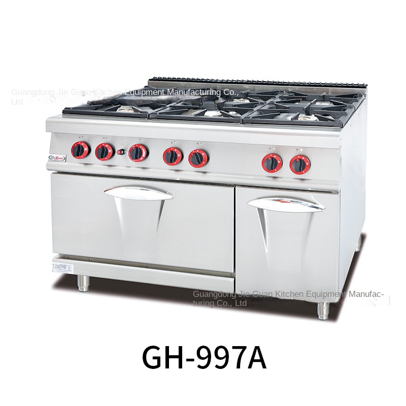 Estufa de cocina comercial Jie - Kitchen With Baking Area reseña y precio