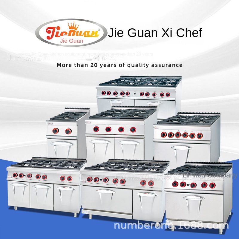 Estufa de cocina comercial Jie - Kitchen With Baking Area reseña y precio
