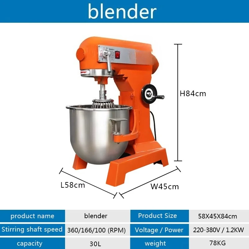Batidora Eléctrica de 30L para - Kitchen With Baking Area reseña y precio
