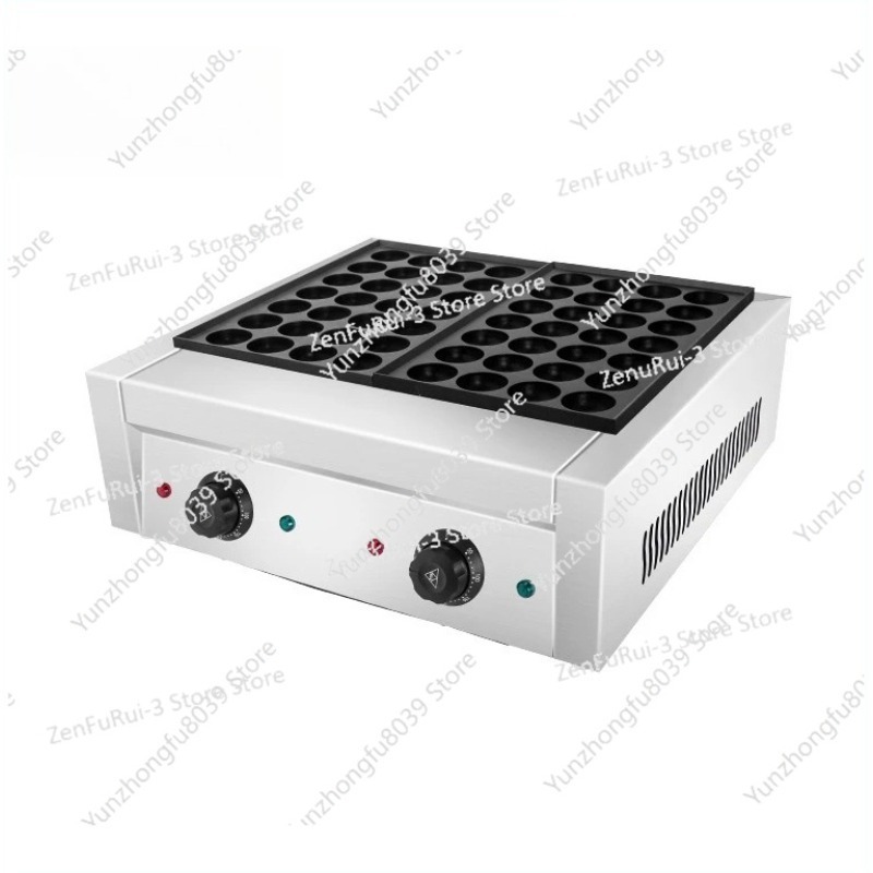 Máquina para Hornear de 56 Ori - Kitchen Baking Machine reseña y precio