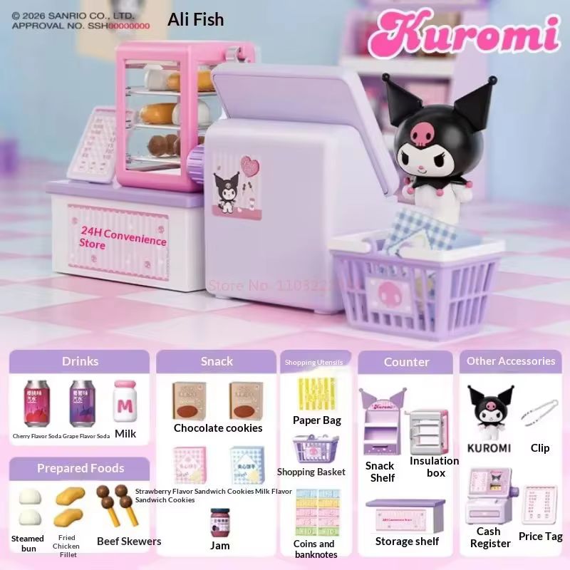 Caja Sorpresa de la Serie Sanr - Miniature Baking Kitchen reseña y precio