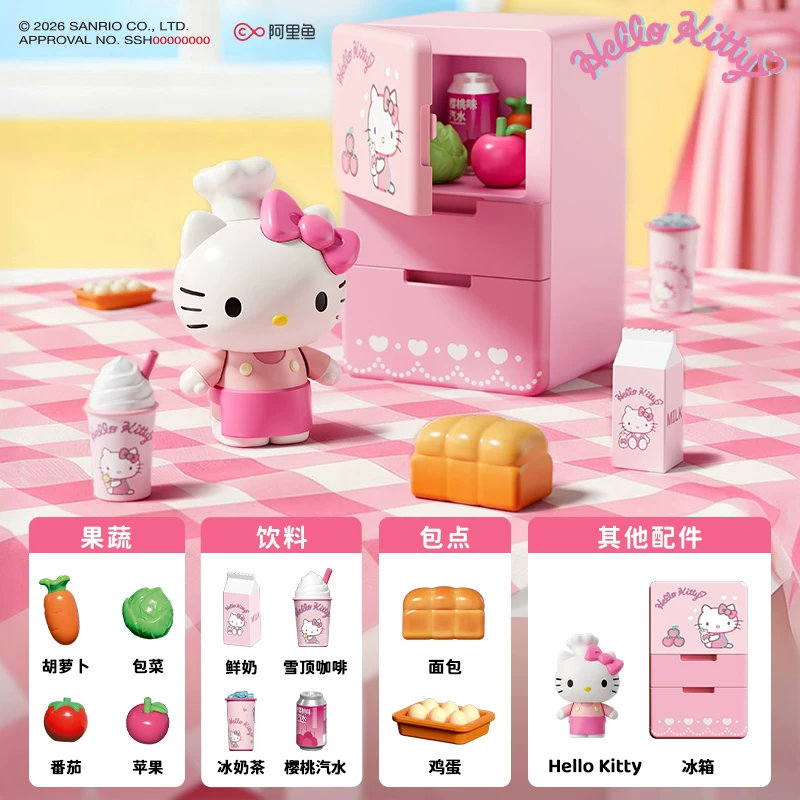Caja Sorpresa de la Serie Sanr - Miniature Baking Kitchen reseña y precio