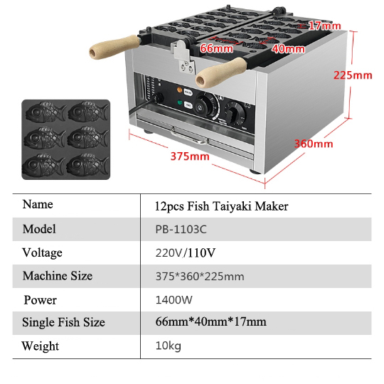 Mini máquina para hacer Taiyak - Kitchen Baking Machine reseña y precio